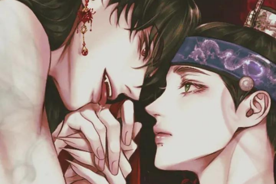 The Ghost’s Nocturne - Novel Disagio